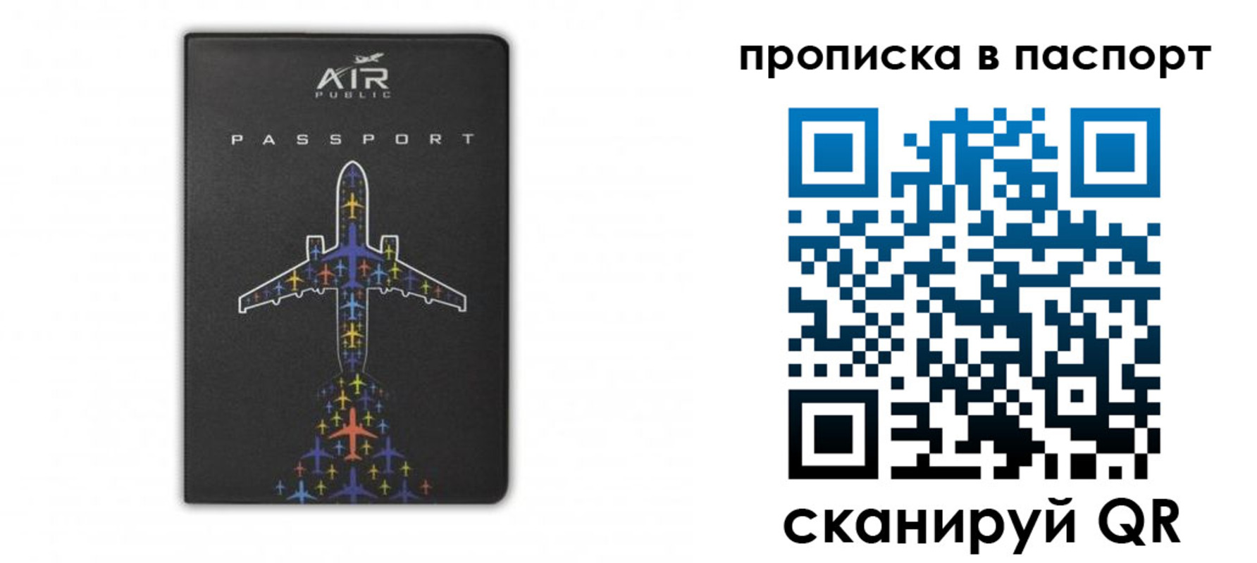 форма 3 в Мценске